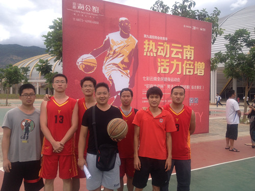 凯时k66网站组织参加全市“招商地产杯”男子三人篮球赛